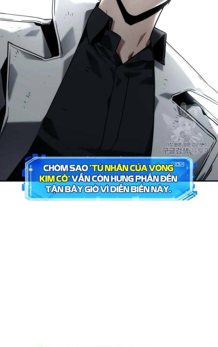 Toàn trí độc giả: Chapter 109