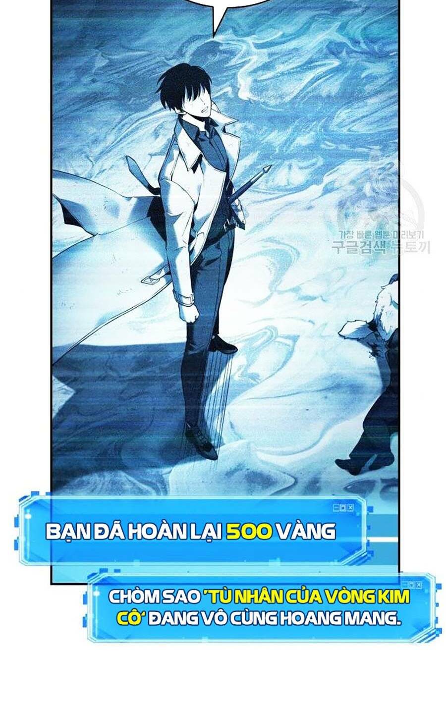 Toàn trí độc giả: Chapter 109