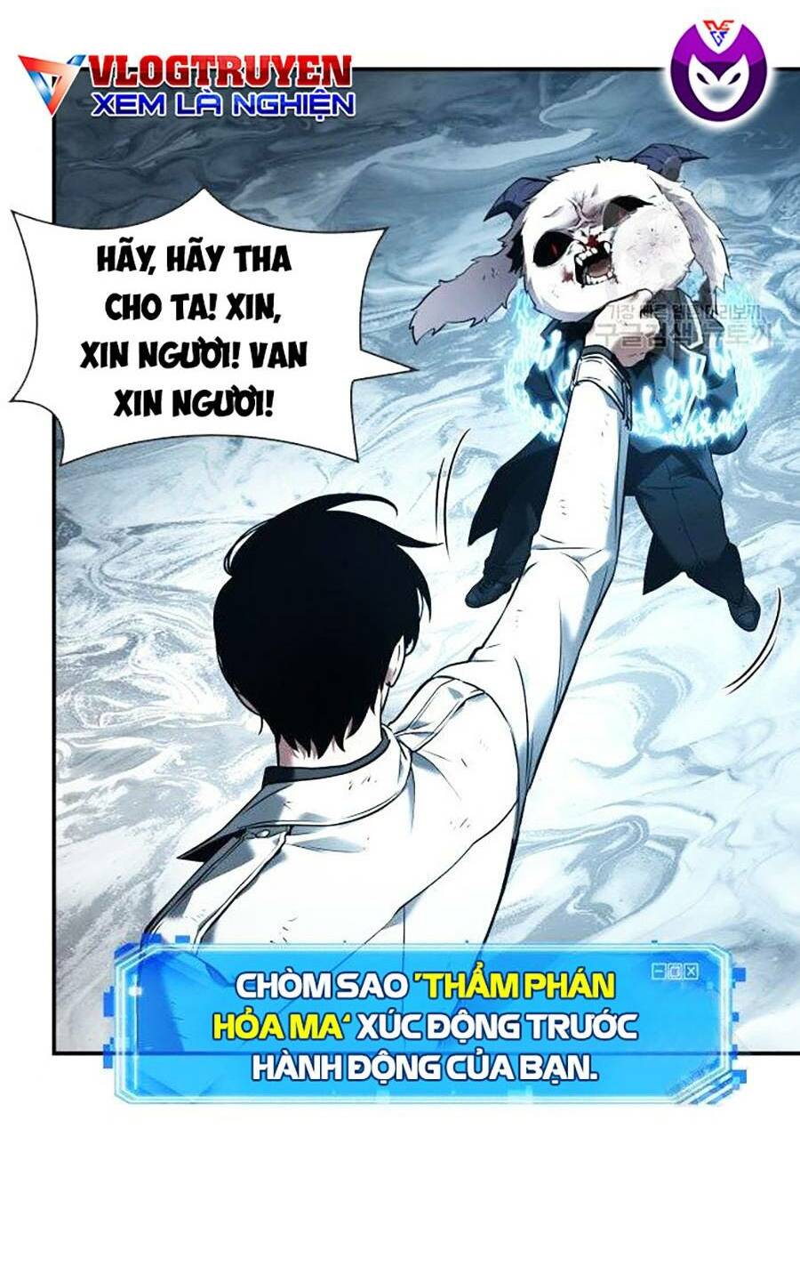 Toàn trí độc giả: Chapter 109