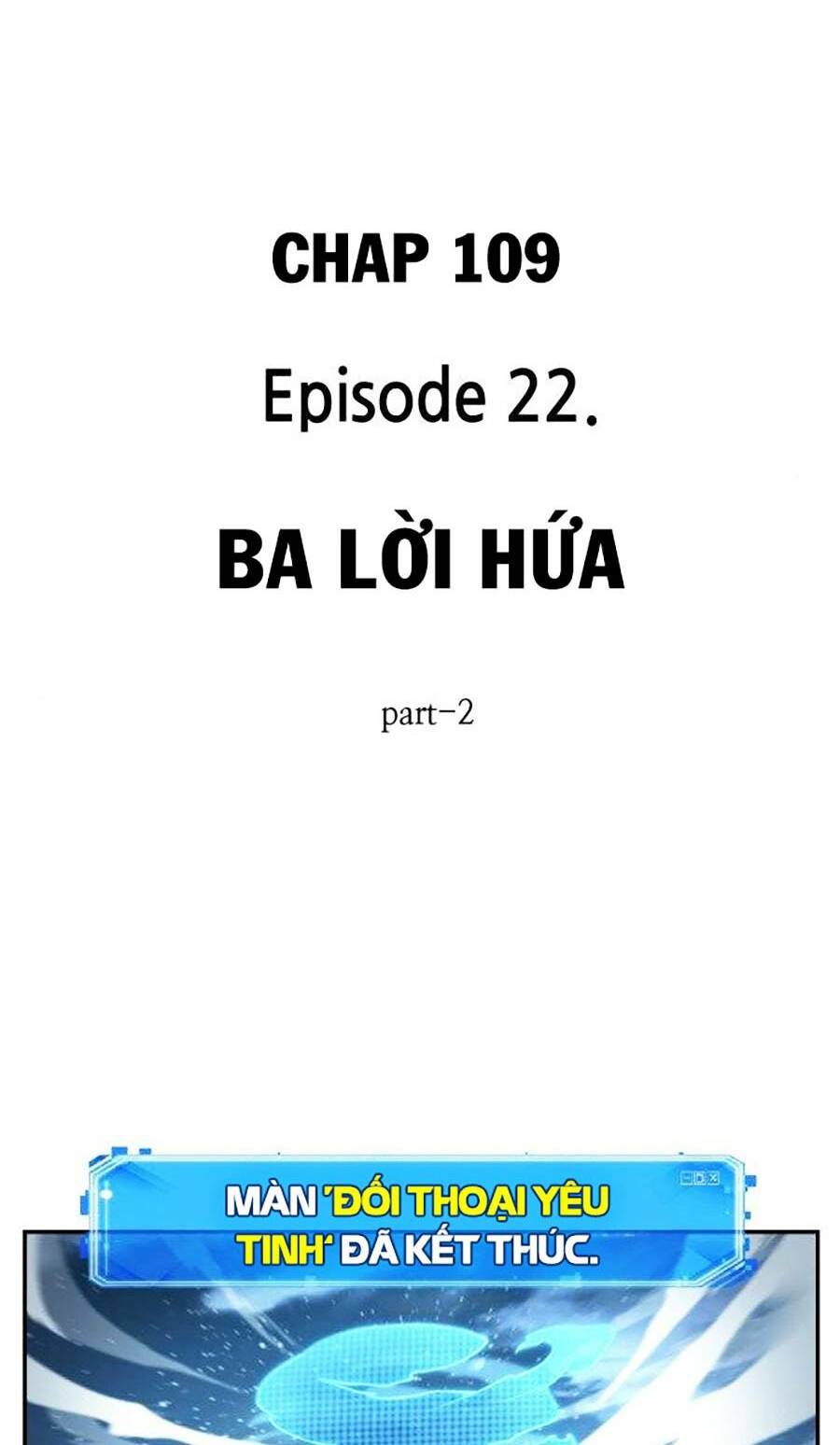 Toàn trí độc giả: Chapter 109