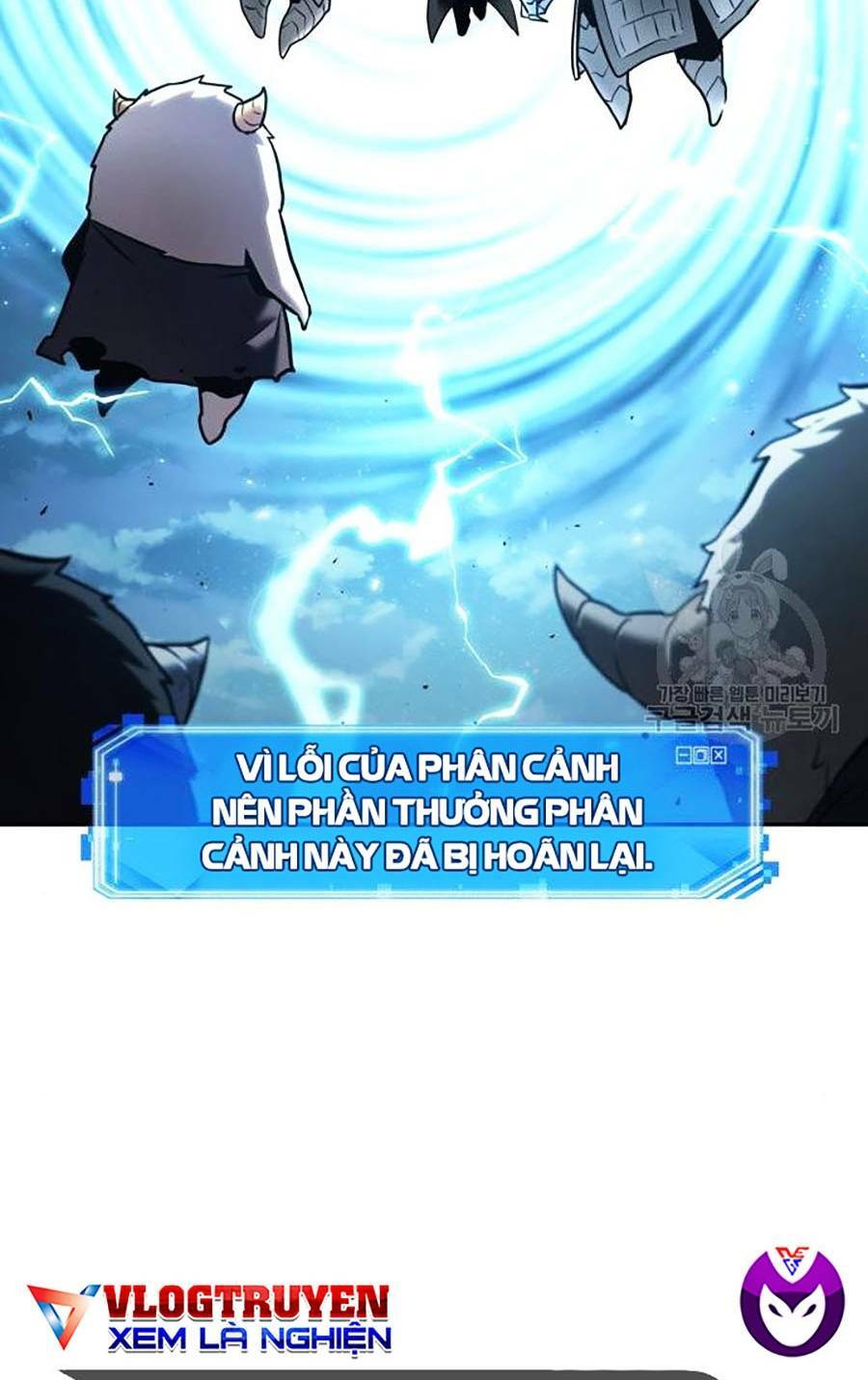Toàn trí độc giả: Chapter 109