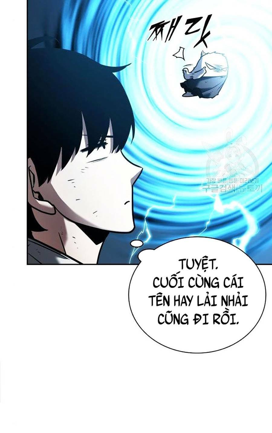 Toàn trí độc giả: Chapter 109