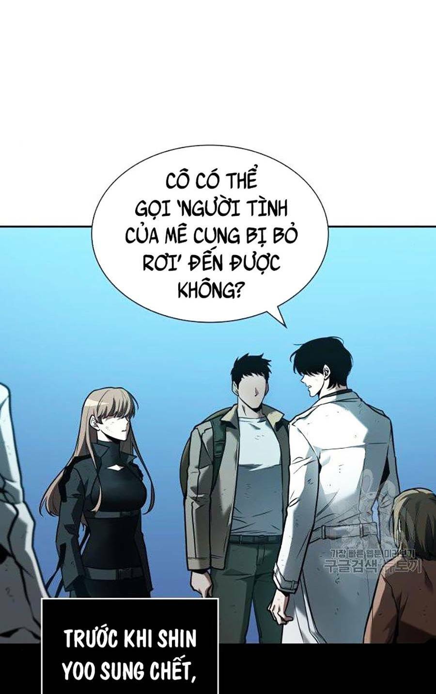 Toàn trí độc giả: Chapter 109