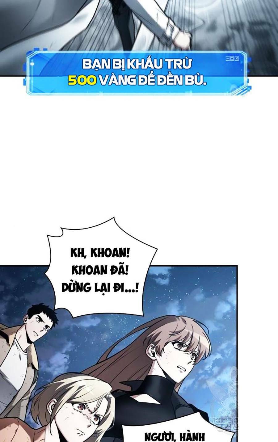 Toàn trí độc giả: Chapter 109
