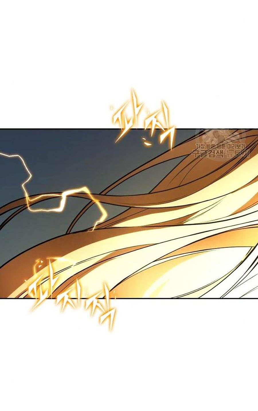 Toàn trí độc giả: Chapter 109