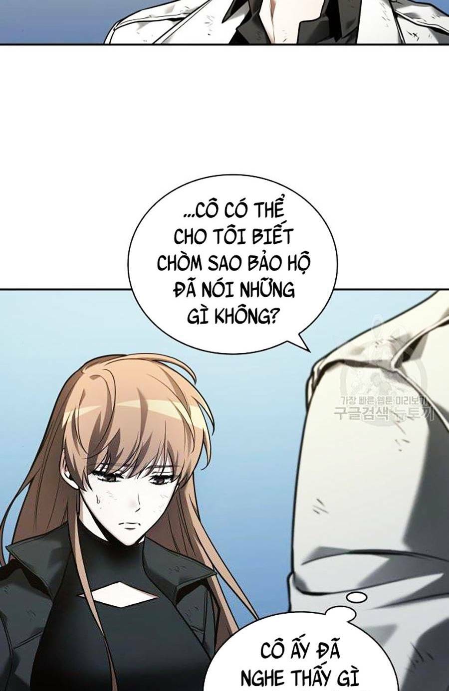 Toàn trí độc giả: Chapter 109