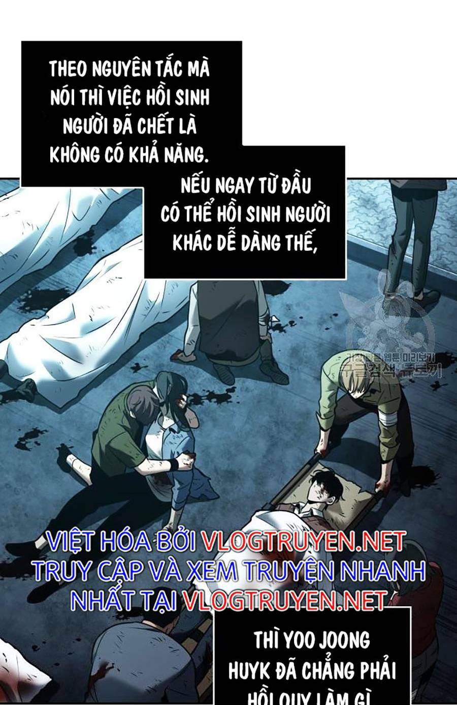 Toàn trí độc giả: Chapter 109