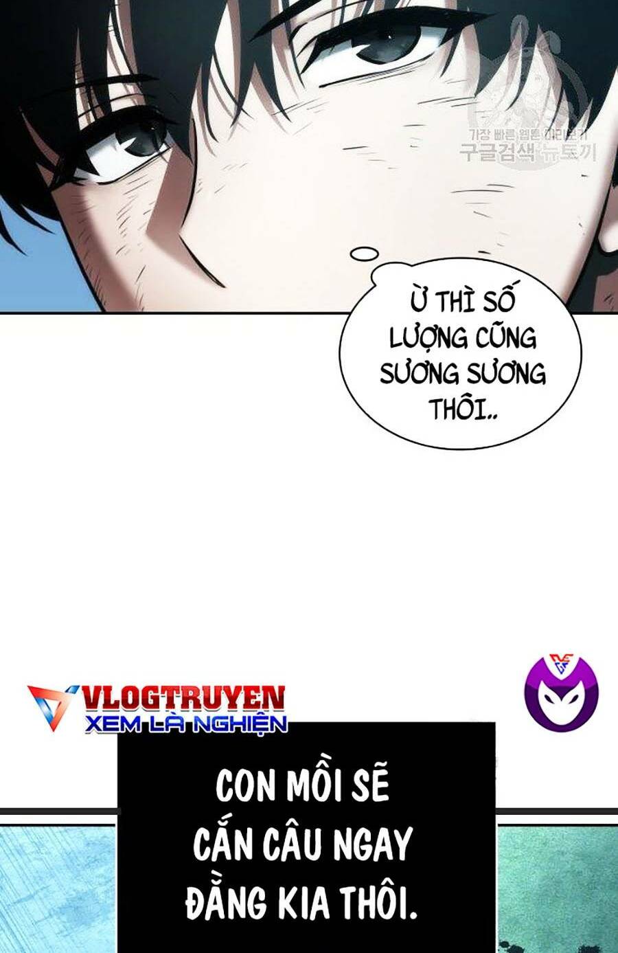 Toàn trí độc giả: Chapter 109