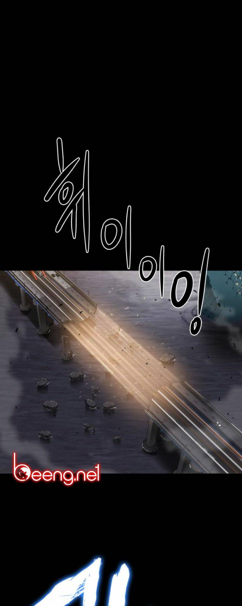 Toàn trí độc giả: Chapter 11