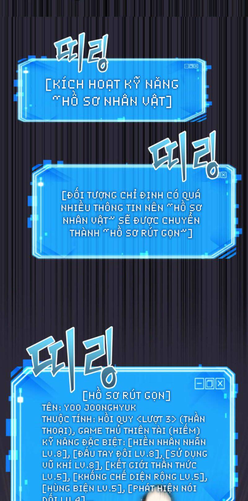 Toàn trí độc giả: Chapter 11
