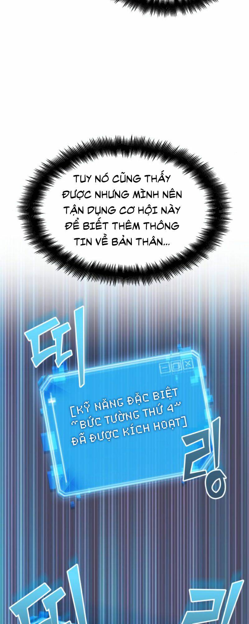 Toàn trí độc giả: Chapter 11