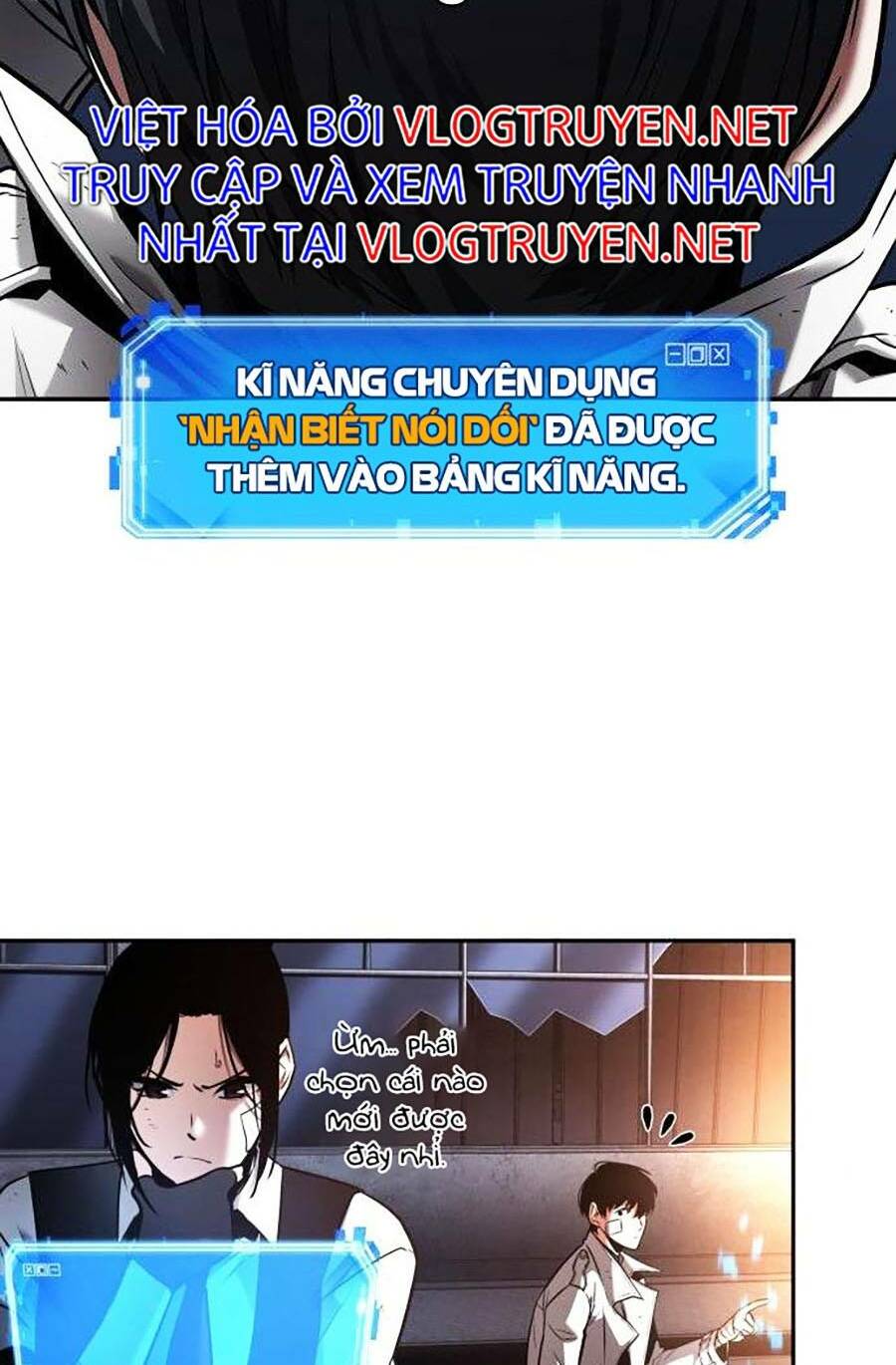 Toàn trí độc giả: Chapter 110