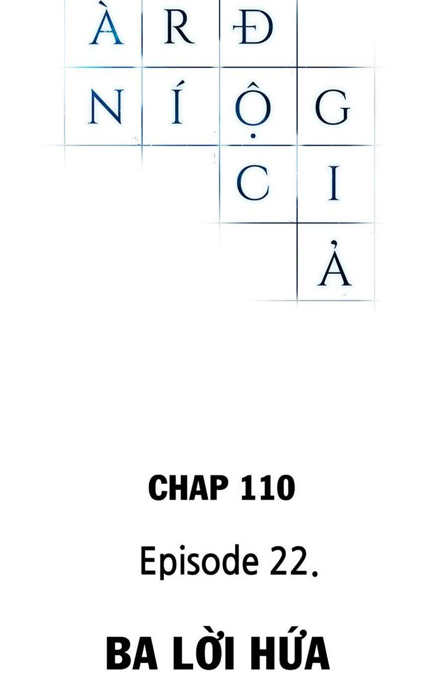 Toàn trí độc giả: Chapter 110