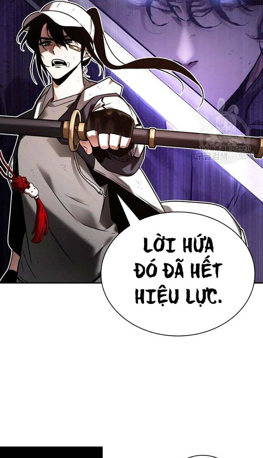 Toàn trí độc giả: Chapter 110