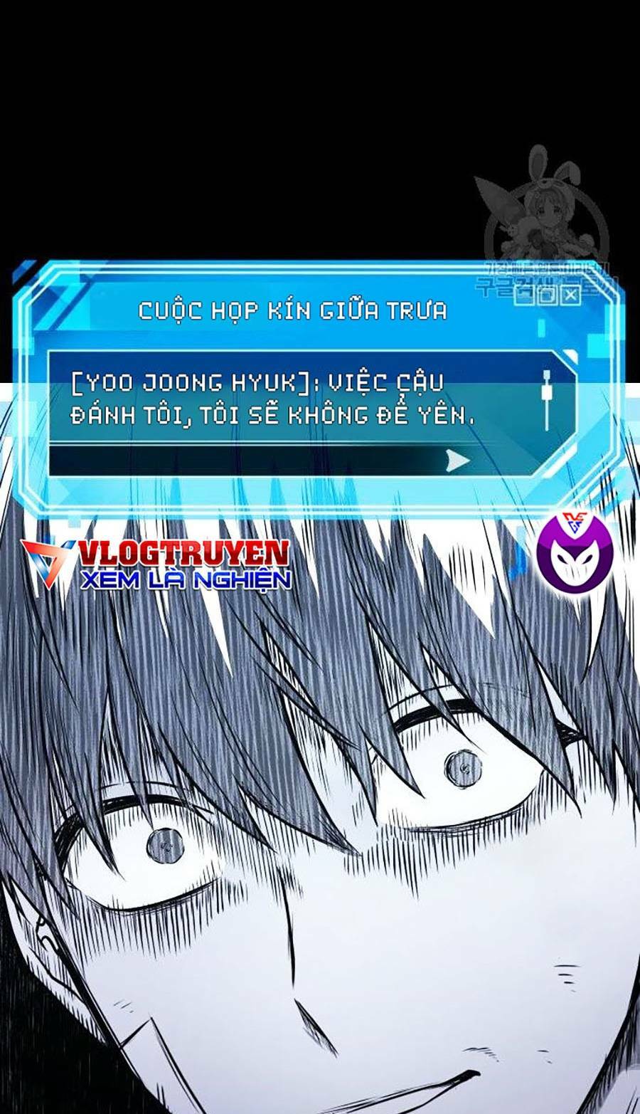 Toàn trí độc giả: Chapter 110