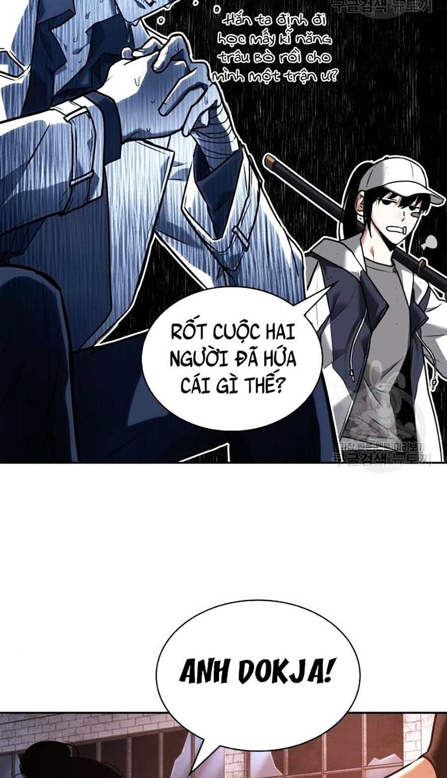 Toàn trí độc giả: Chapter 110