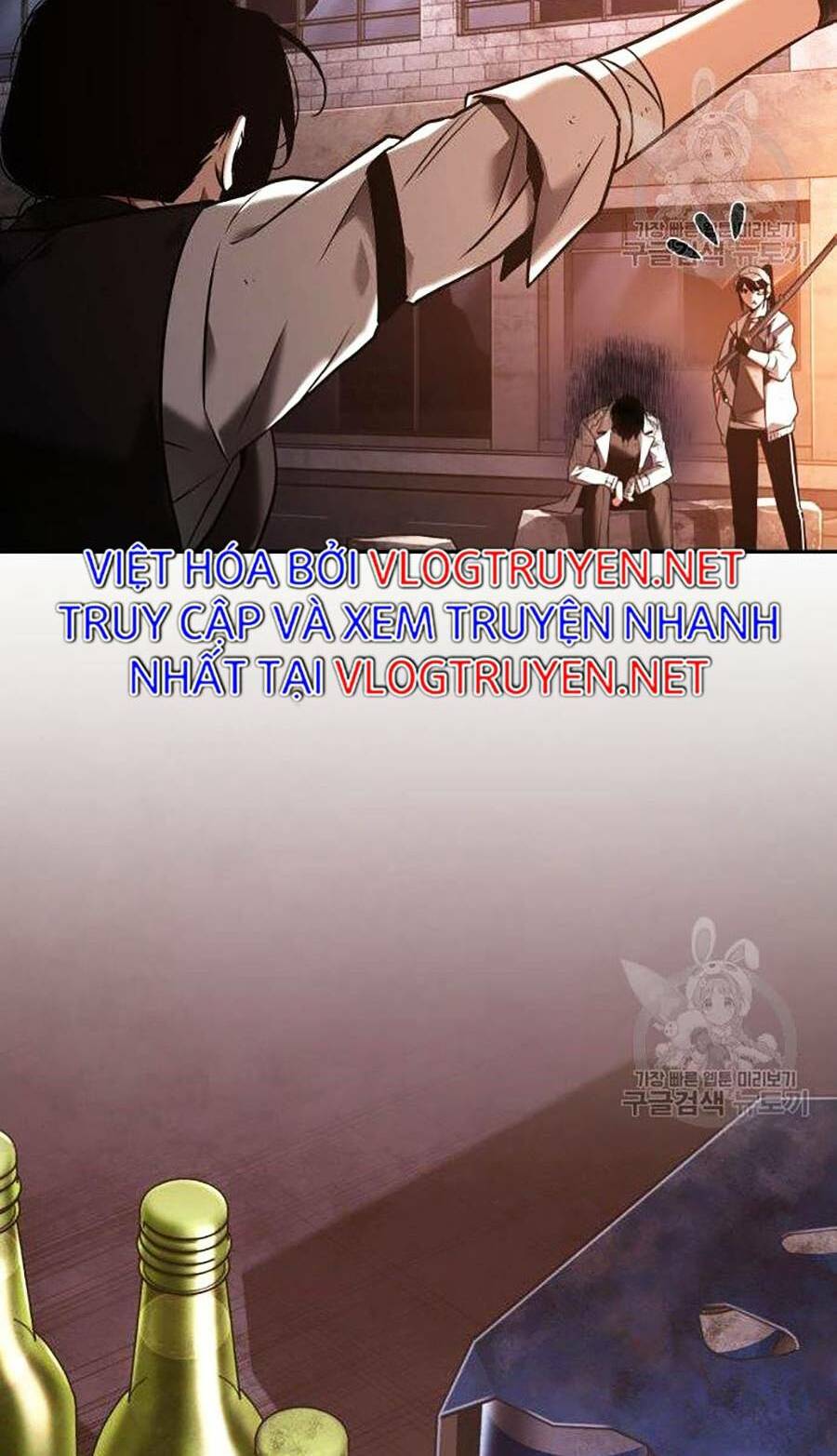 Toàn trí độc giả: Chapter 110