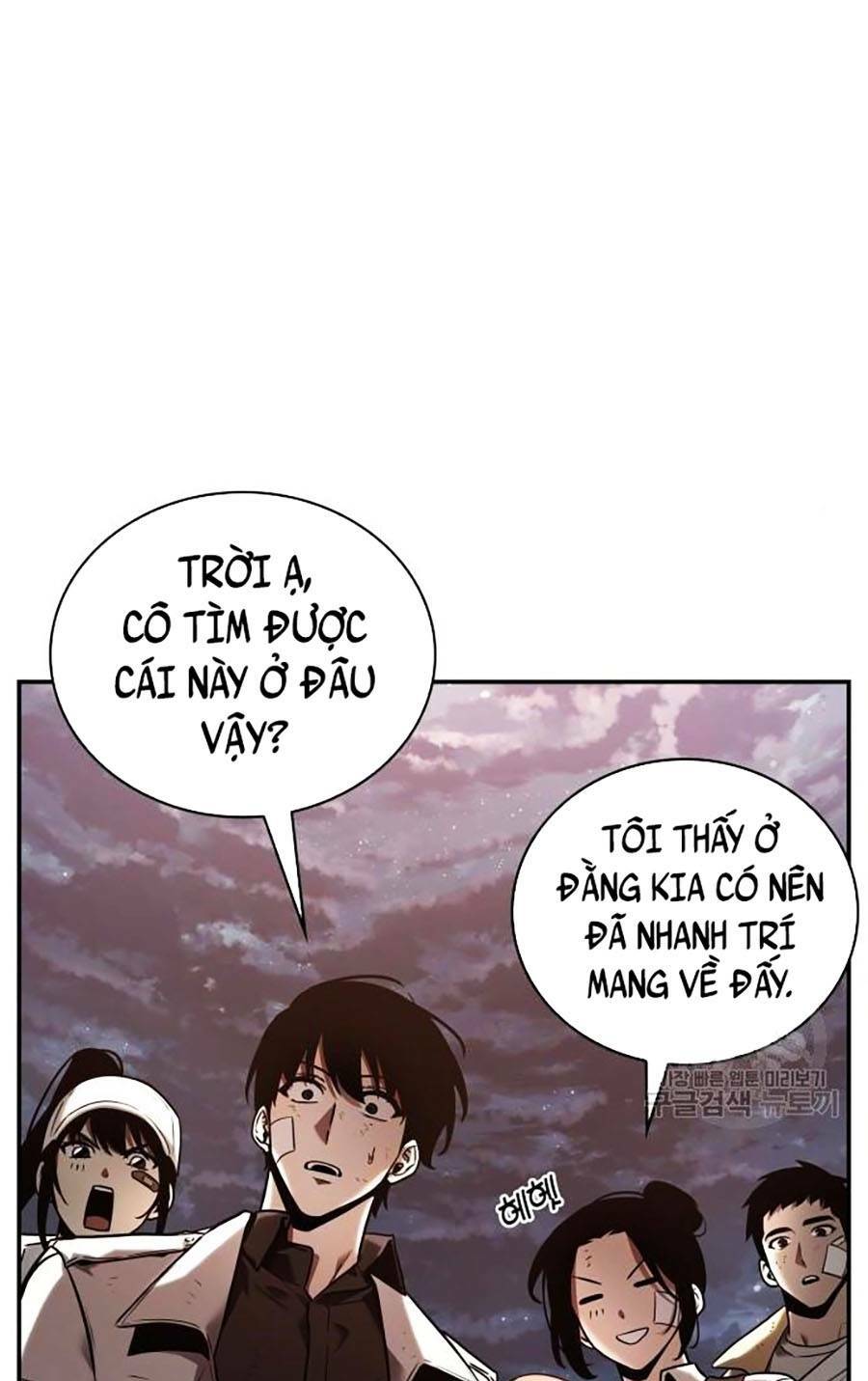 Toàn trí độc giả: Chapter 110