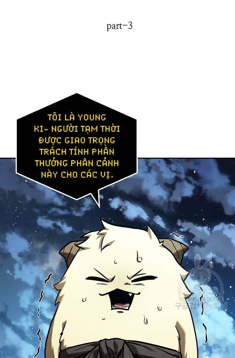 Toàn trí độc giả: Chapter 110