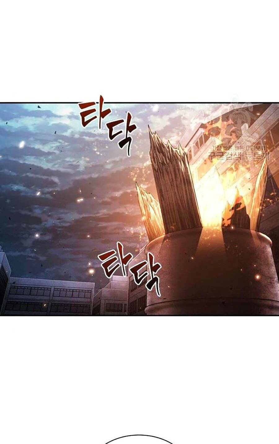 Toàn trí độc giả: Chapter 110