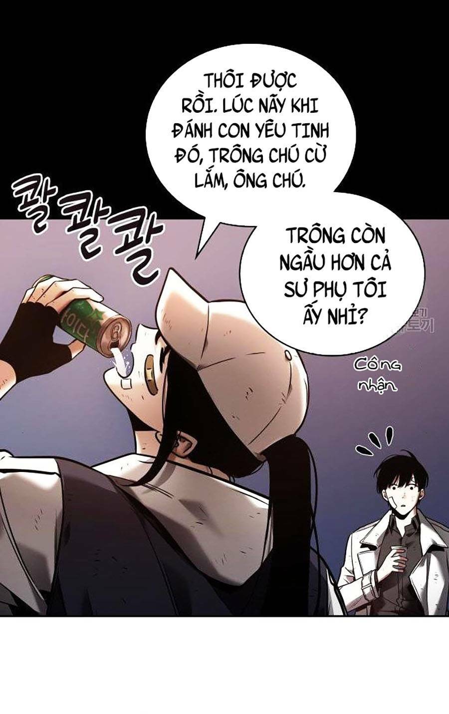 Toàn trí độc giả: Chapter 110