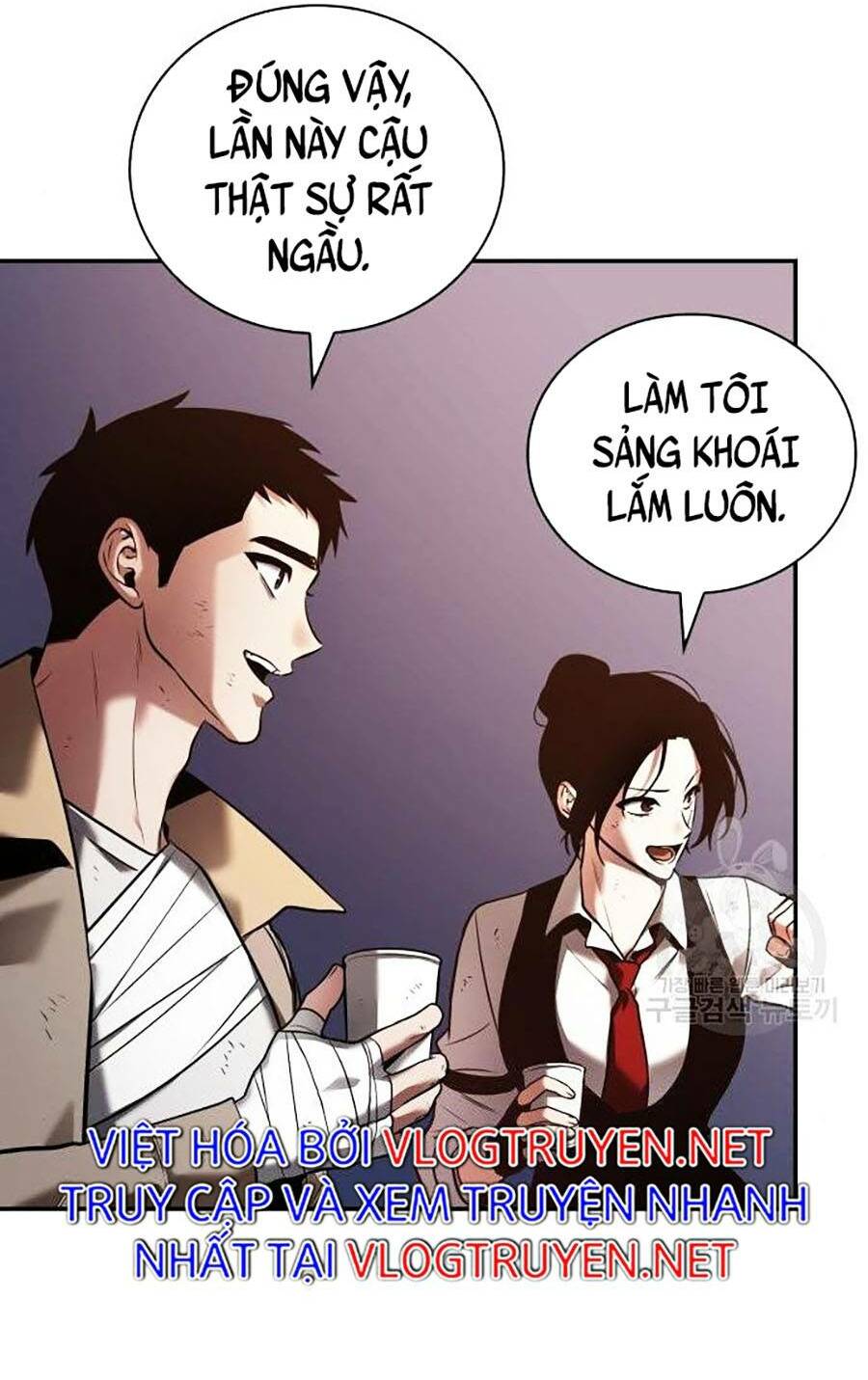 Toàn trí độc giả: Chapter 110