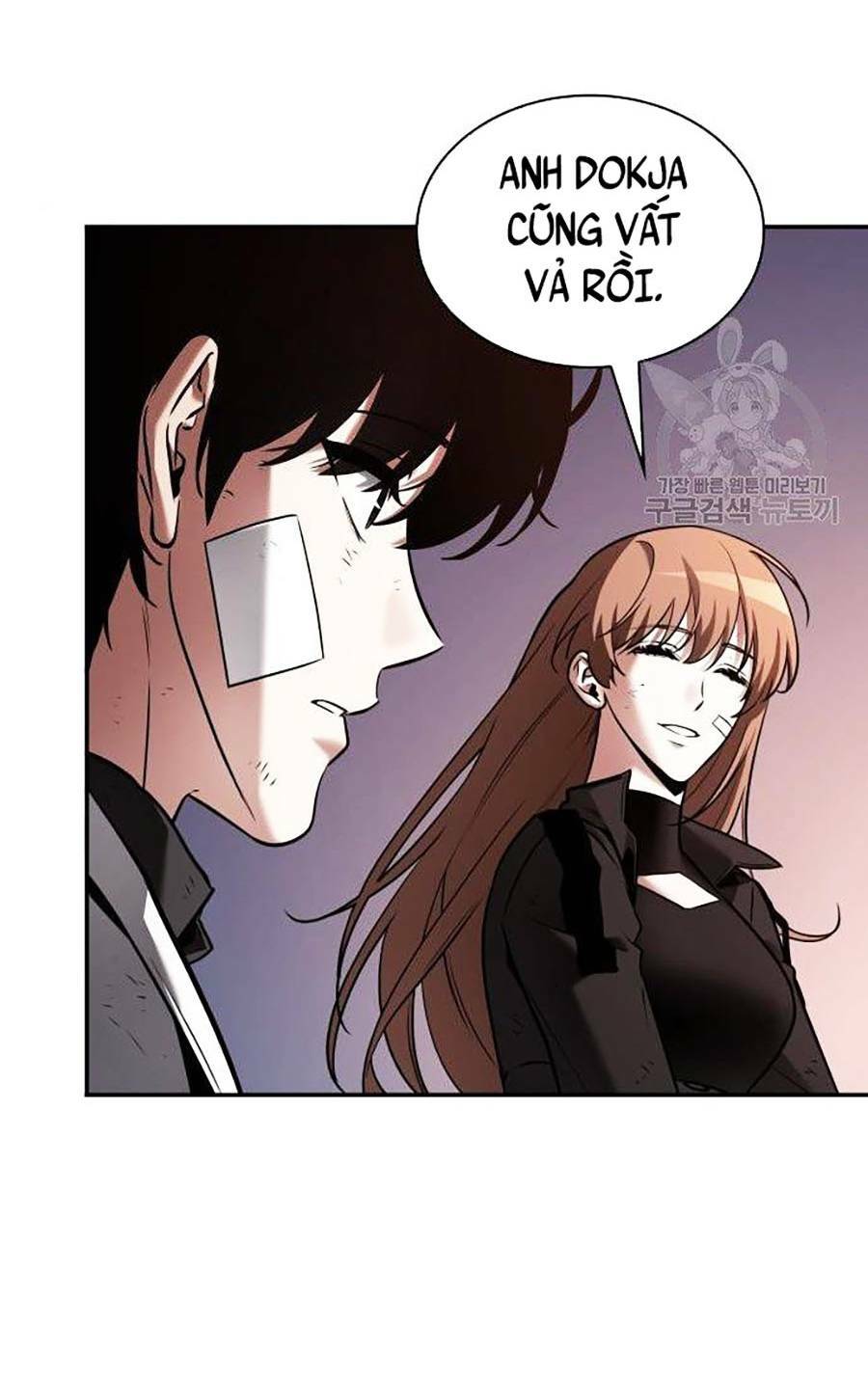 Toàn trí độc giả: Chapter 110