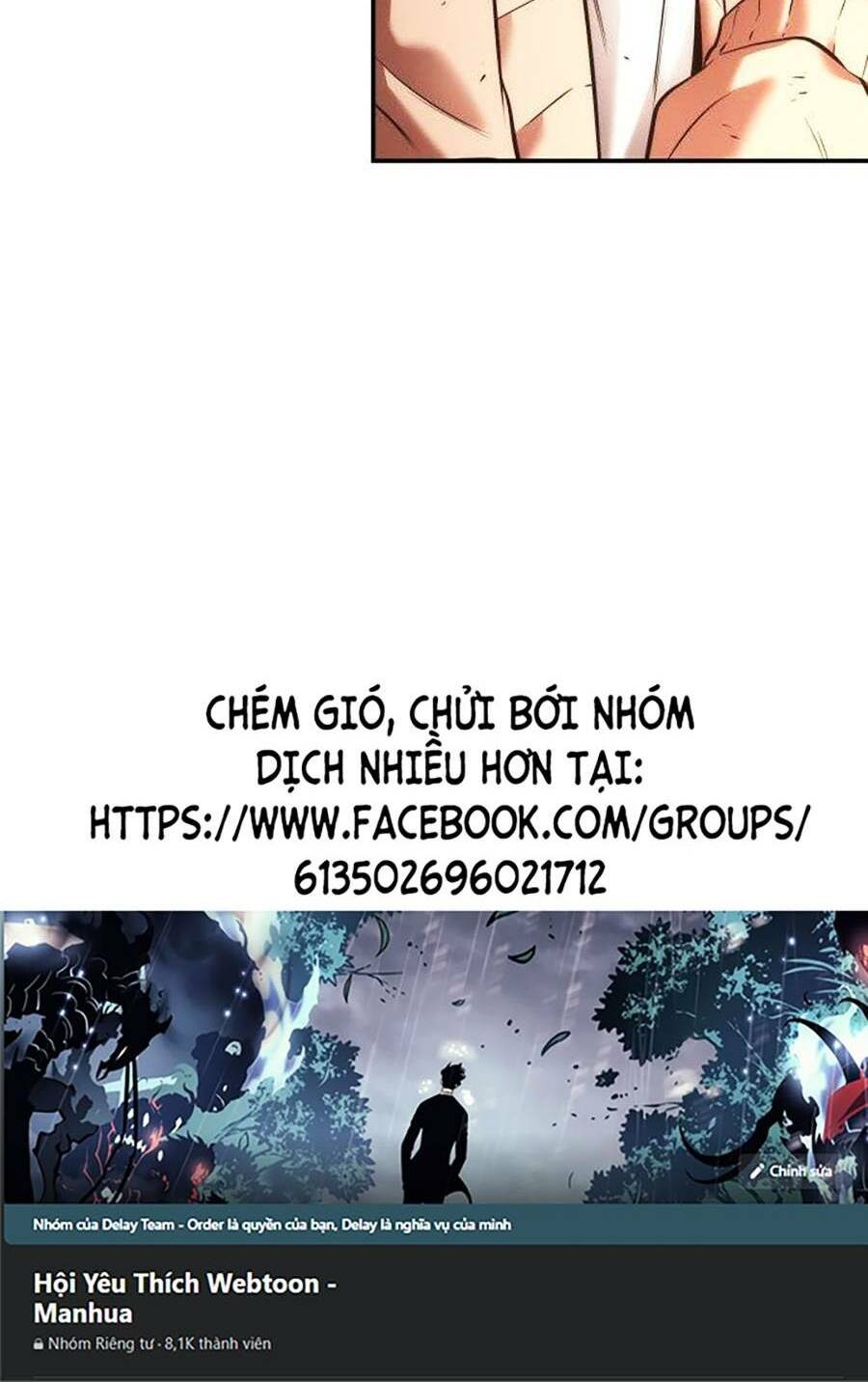 Toàn trí độc giả: Chapter 110