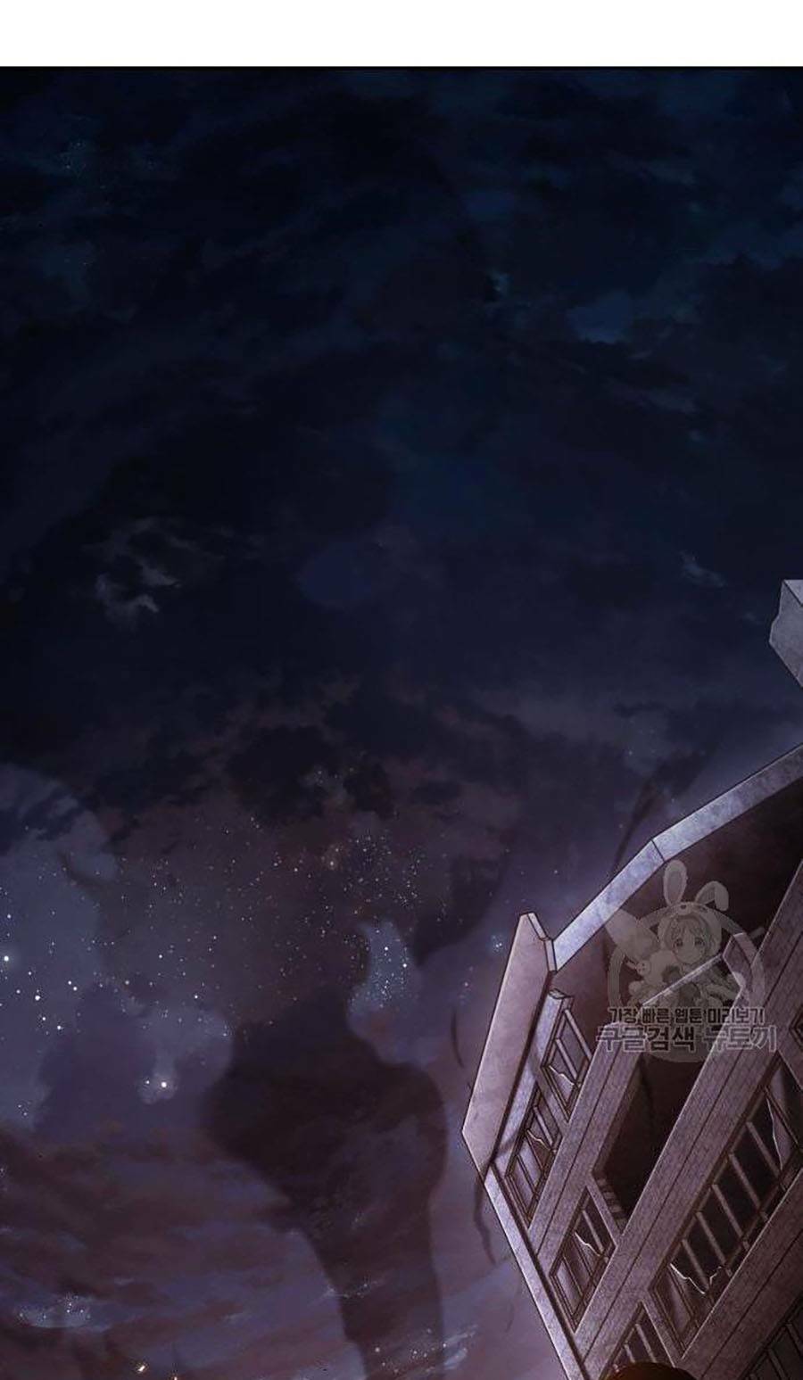 Toàn trí độc giả: Chapter 110