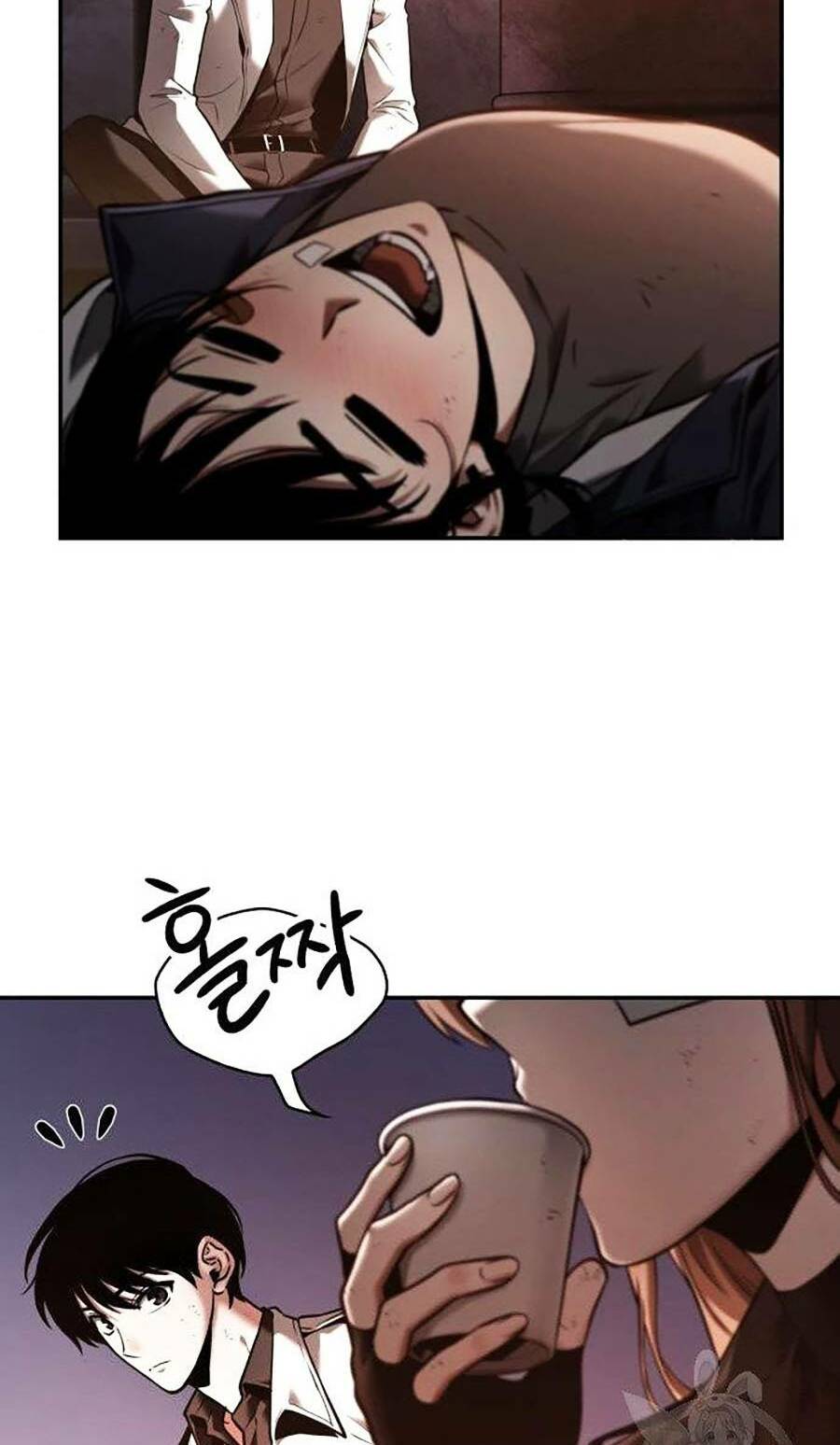 Toàn trí độc giả: Chapter 110