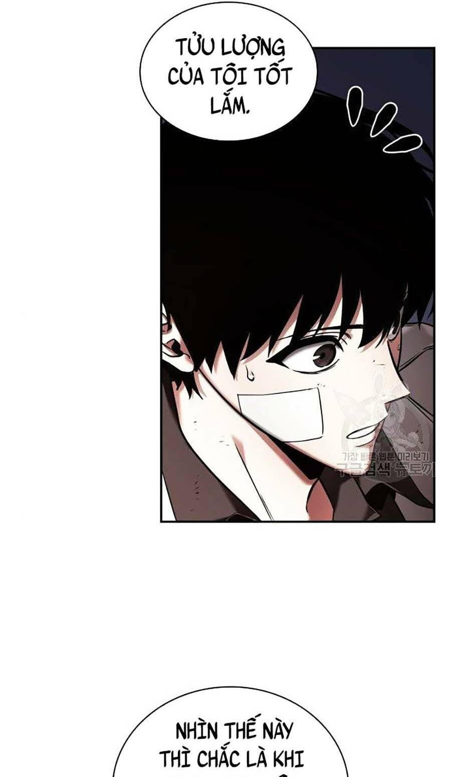 Toàn trí độc giả: Chapter 110