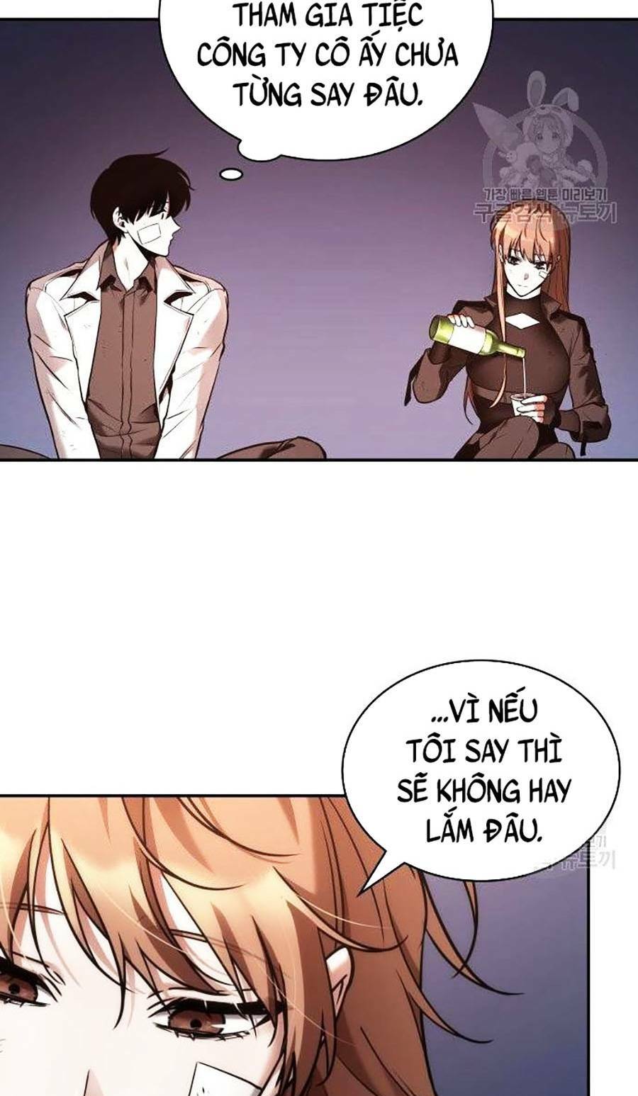 Toàn trí độc giả: Chapter 110