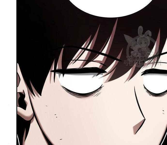 Toàn trí độc giả: Chapter 112