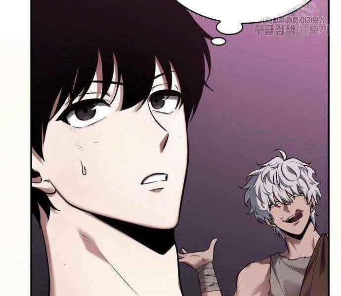Toàn trí độc giả: Chapter 112