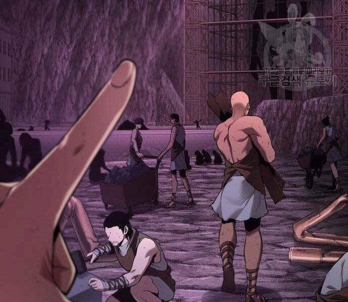 Toàn trí độc giả: Chapter 112