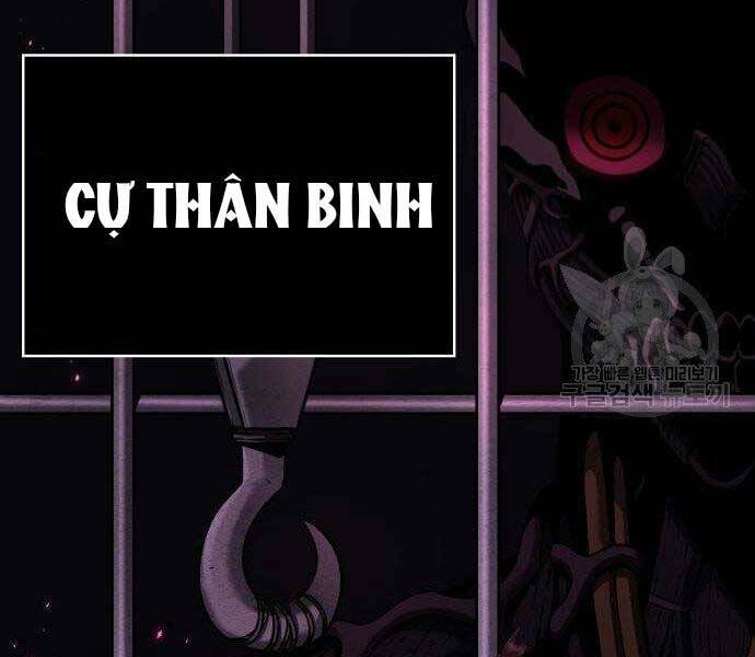 Toàn trí độc giả: Chapter 112