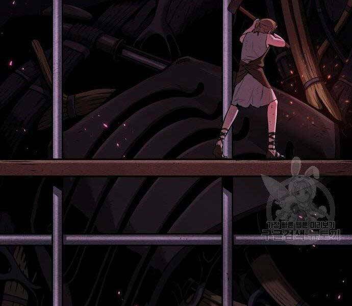 Toàn trí độc giả: Chapter 112