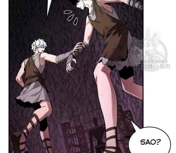 Toàn trí độc giả: Chapter 112