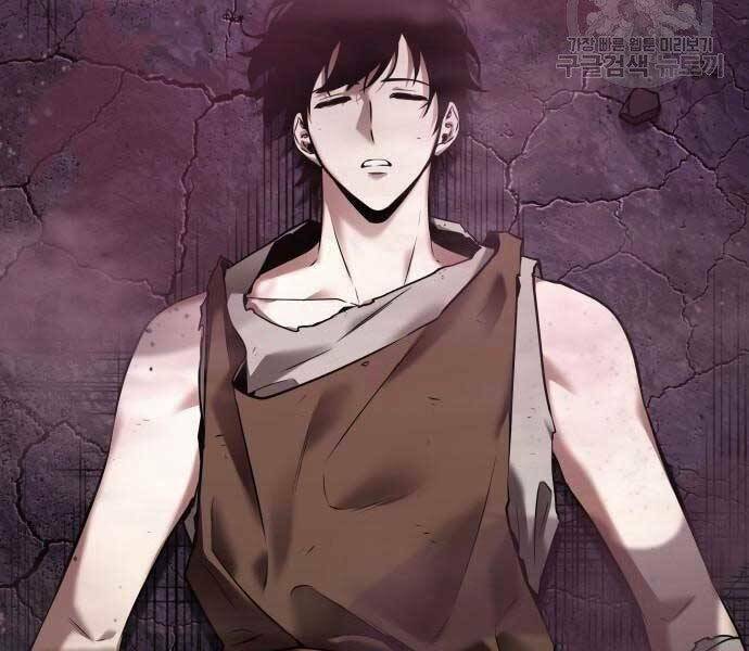 Toàn trí độc giả: Chapter 112