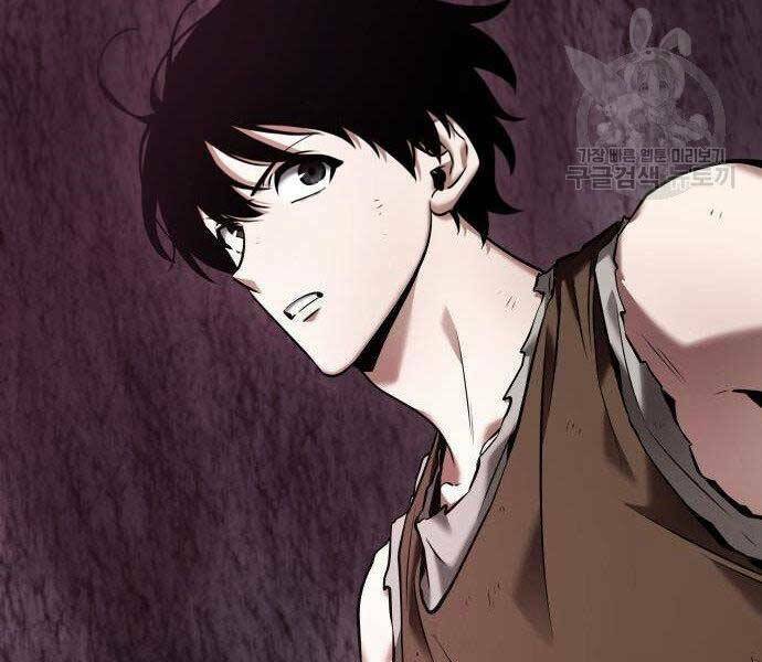 Toàn trí độc giả: Chapter 112