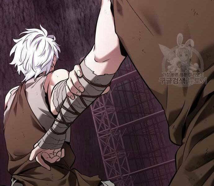 Toàn trí độc giả: Chapter 112