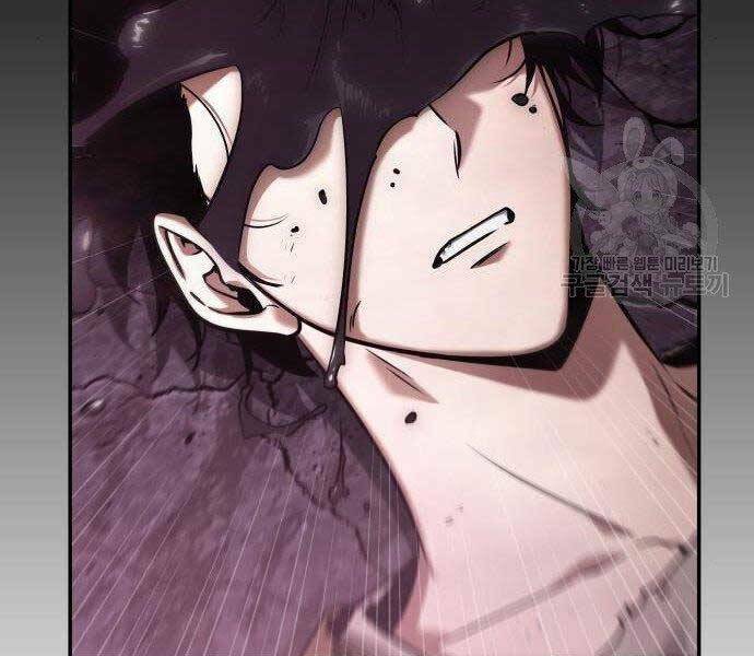 Toàn trí độc giả: Chapter 112