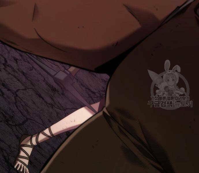 Toàn trí độc giả: Chapter 112