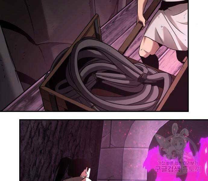 Toàn trí độc giả: Chapter 112