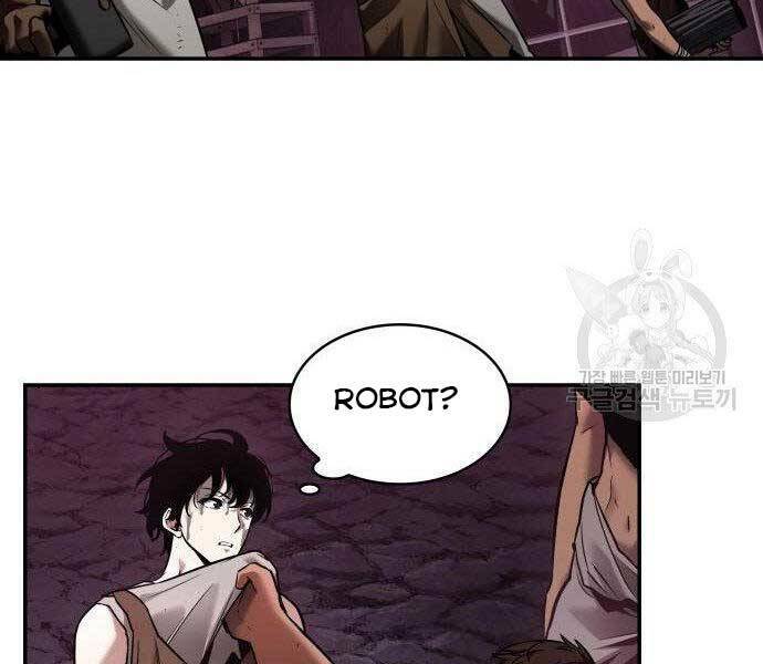 Toàn trí độc giả: Chapter 112