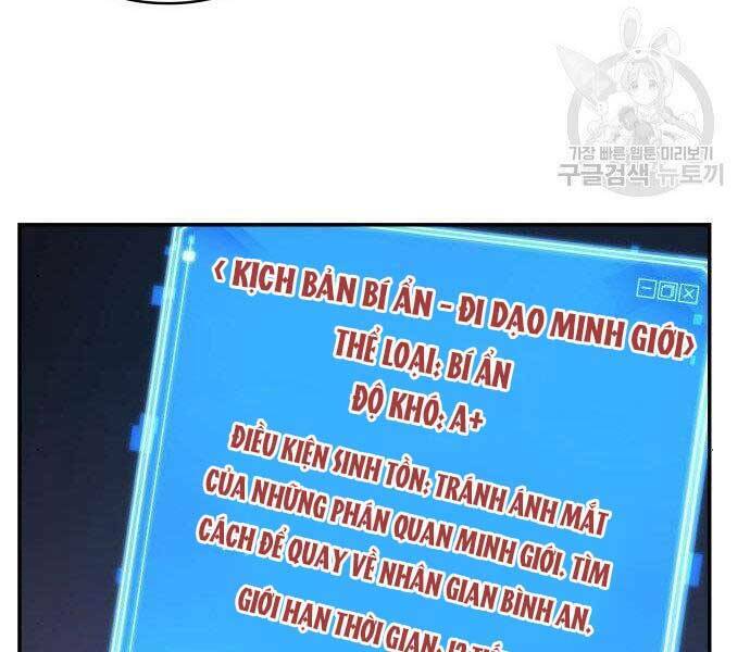 Toàn trí độc giả: Chapter 112