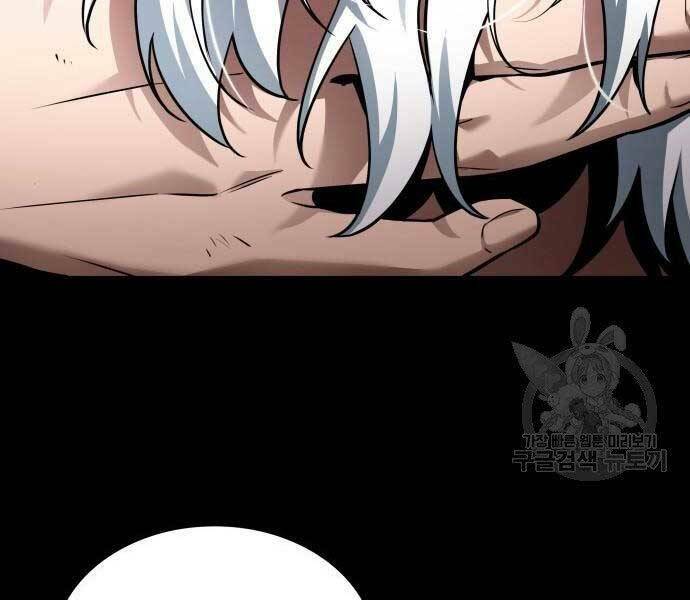Toàn trí độc giả: Chapter 112
