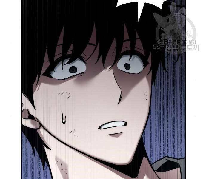 Toàn trí độc giả: Chapter 112
