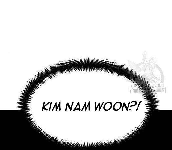 Toàn trí độc giả: Chapter 112
