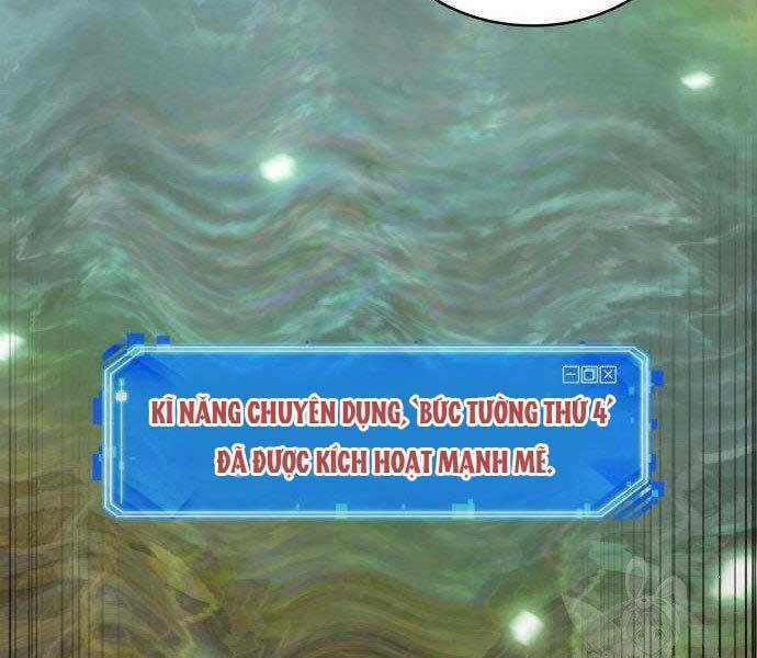 Toàn trí độc giả: Chapter 112